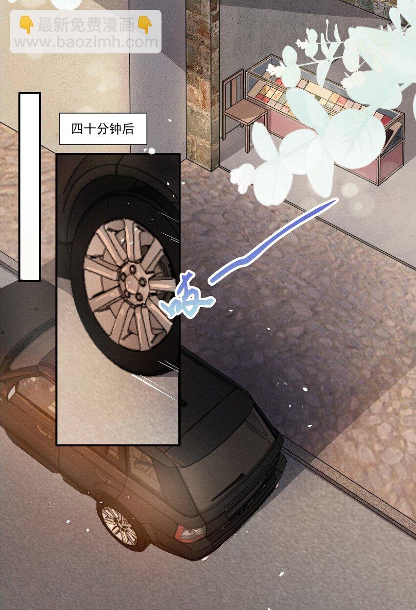 005 你会怎么发泄？