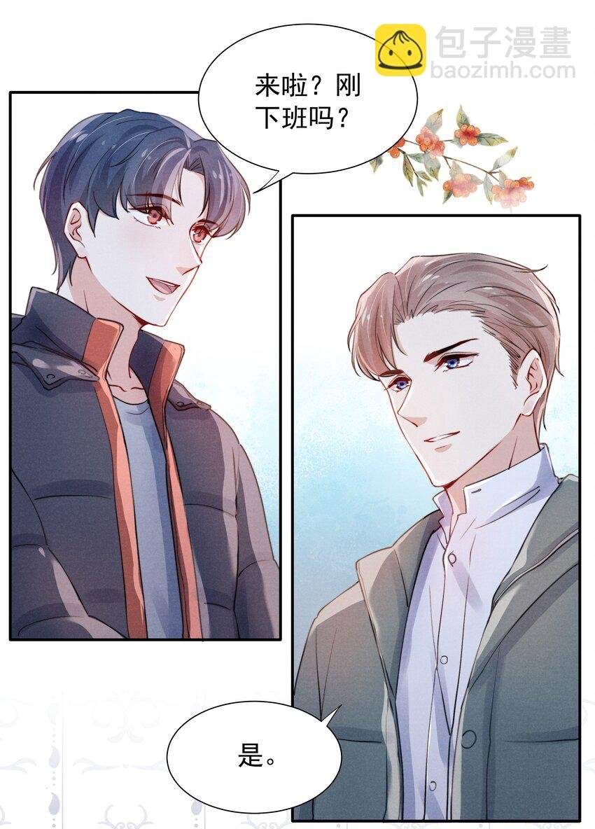 005 你会怎么发泄？