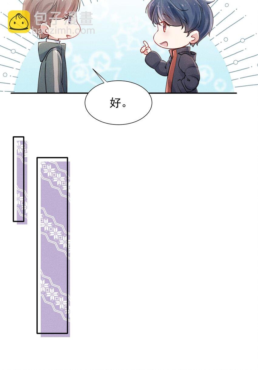 005 你会怎么发泄？