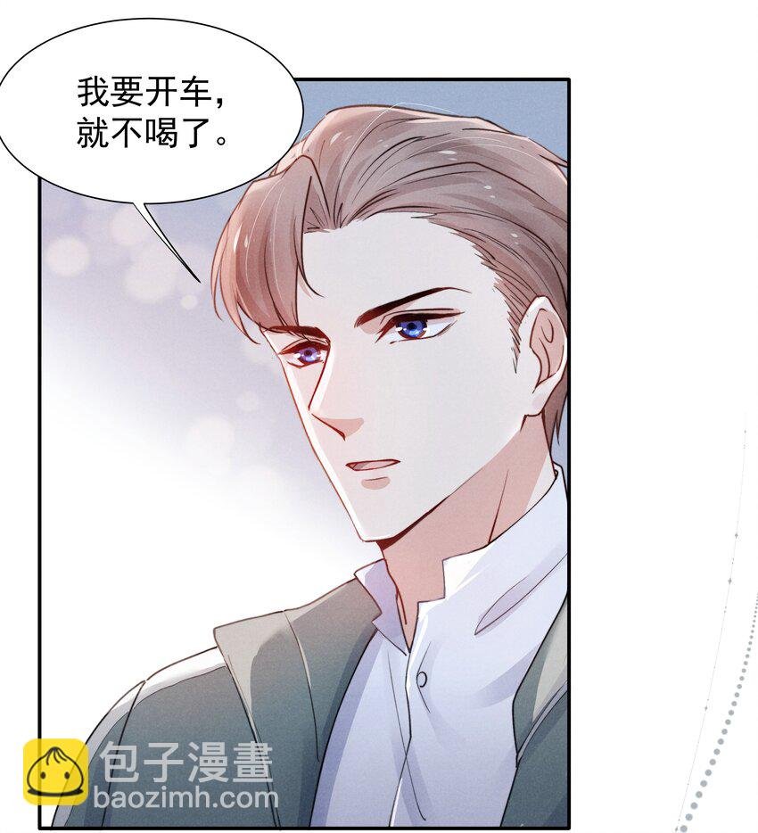 005 你会怎么发泄？