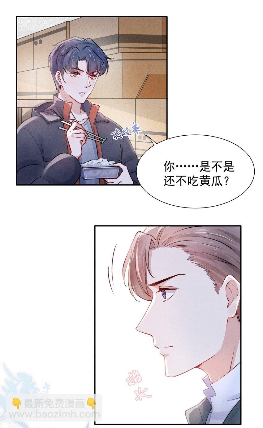 005 你会怎么发泄？