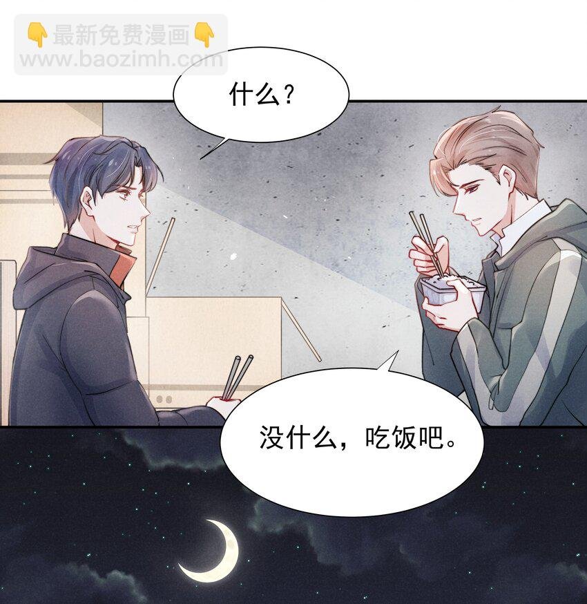 005 你会怎么发泄？