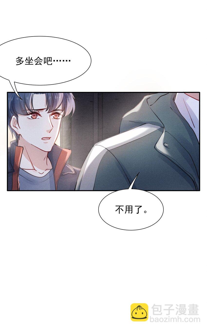 005 你会怎么发泄？