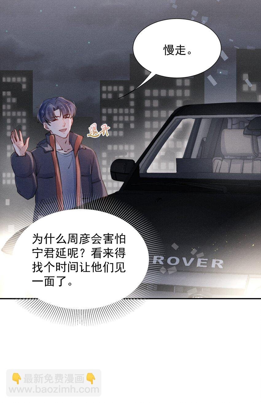 005 你会怎么发泄？