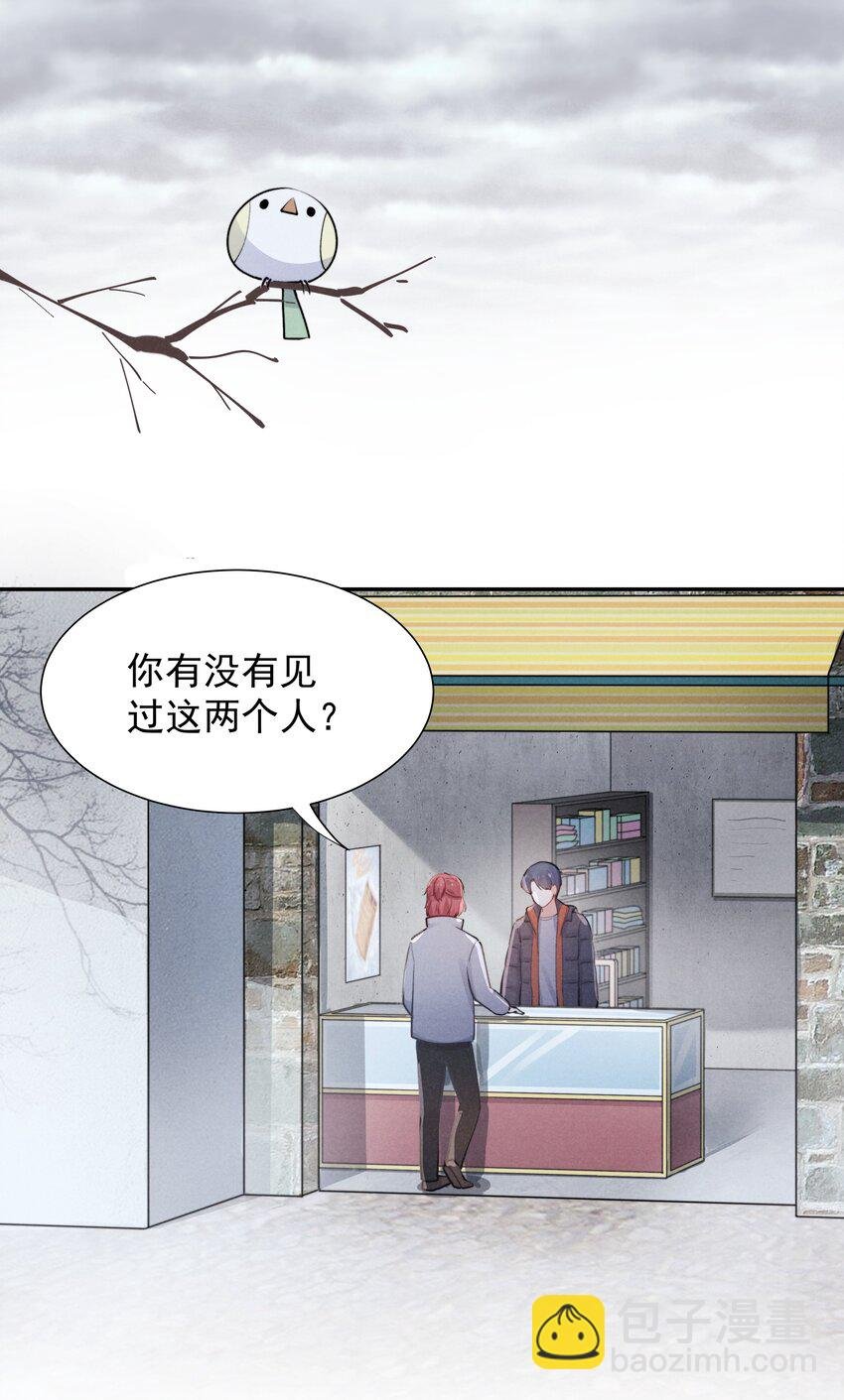005 你会怎么发泄？