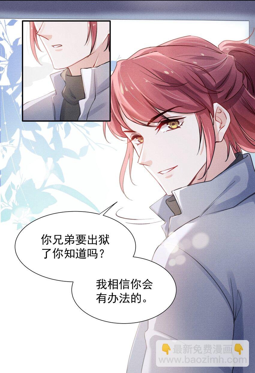 005 你会怎么发泄？