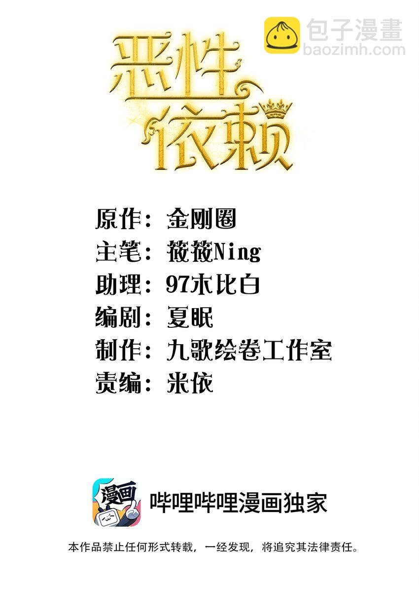 048 宁君延的千层套路！