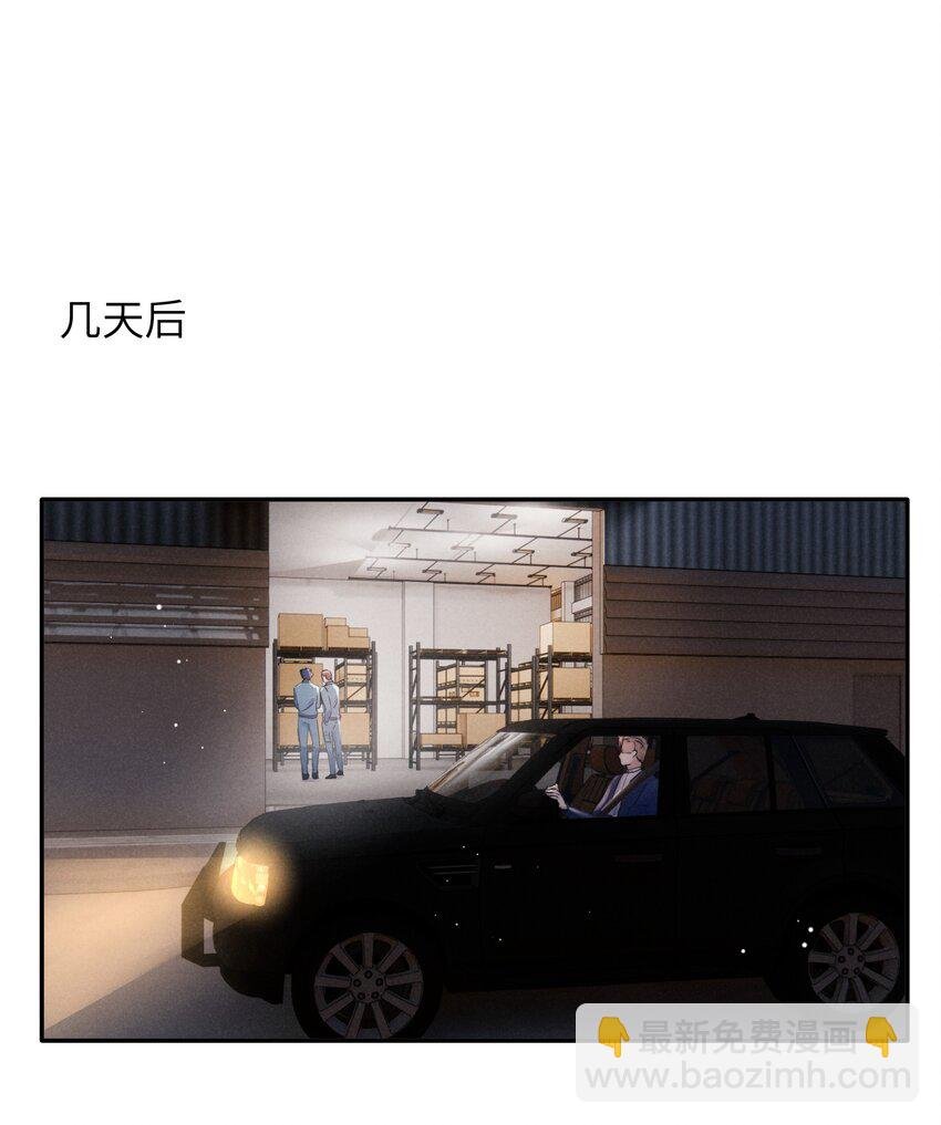 048 宁君延的千层套路！