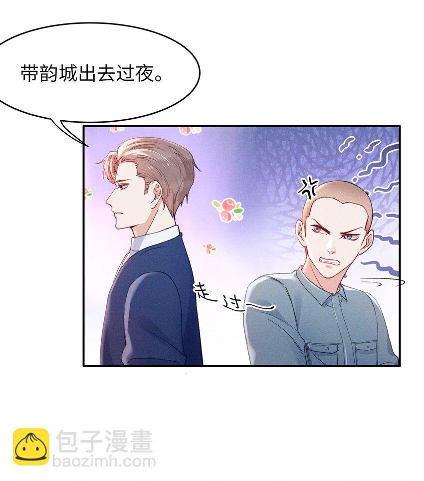 048 宁君延的千层套路！