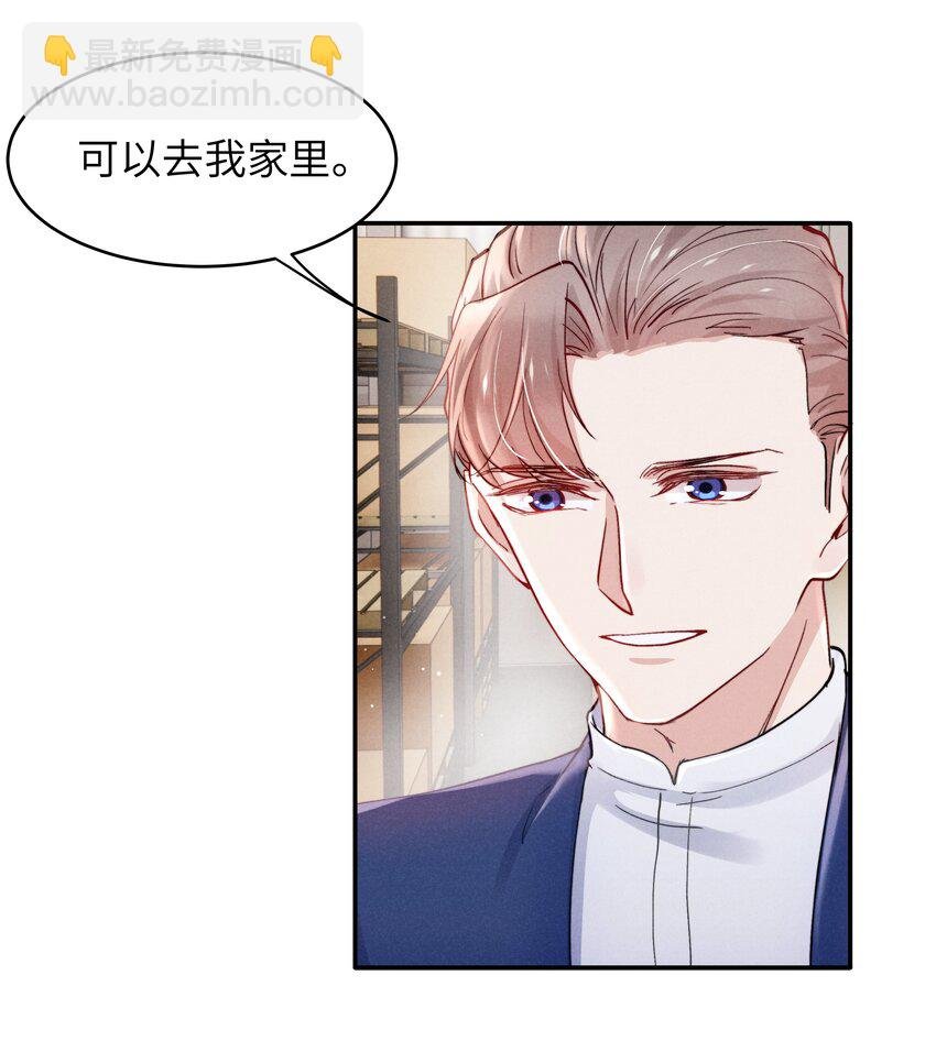 048 宁君延的千层套路！