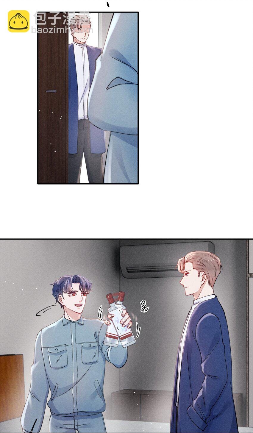 048 宁君延的千层套路！