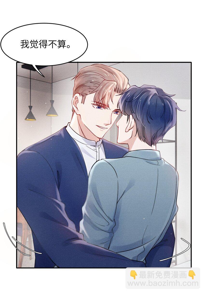 048 宁君延的千层套路！
