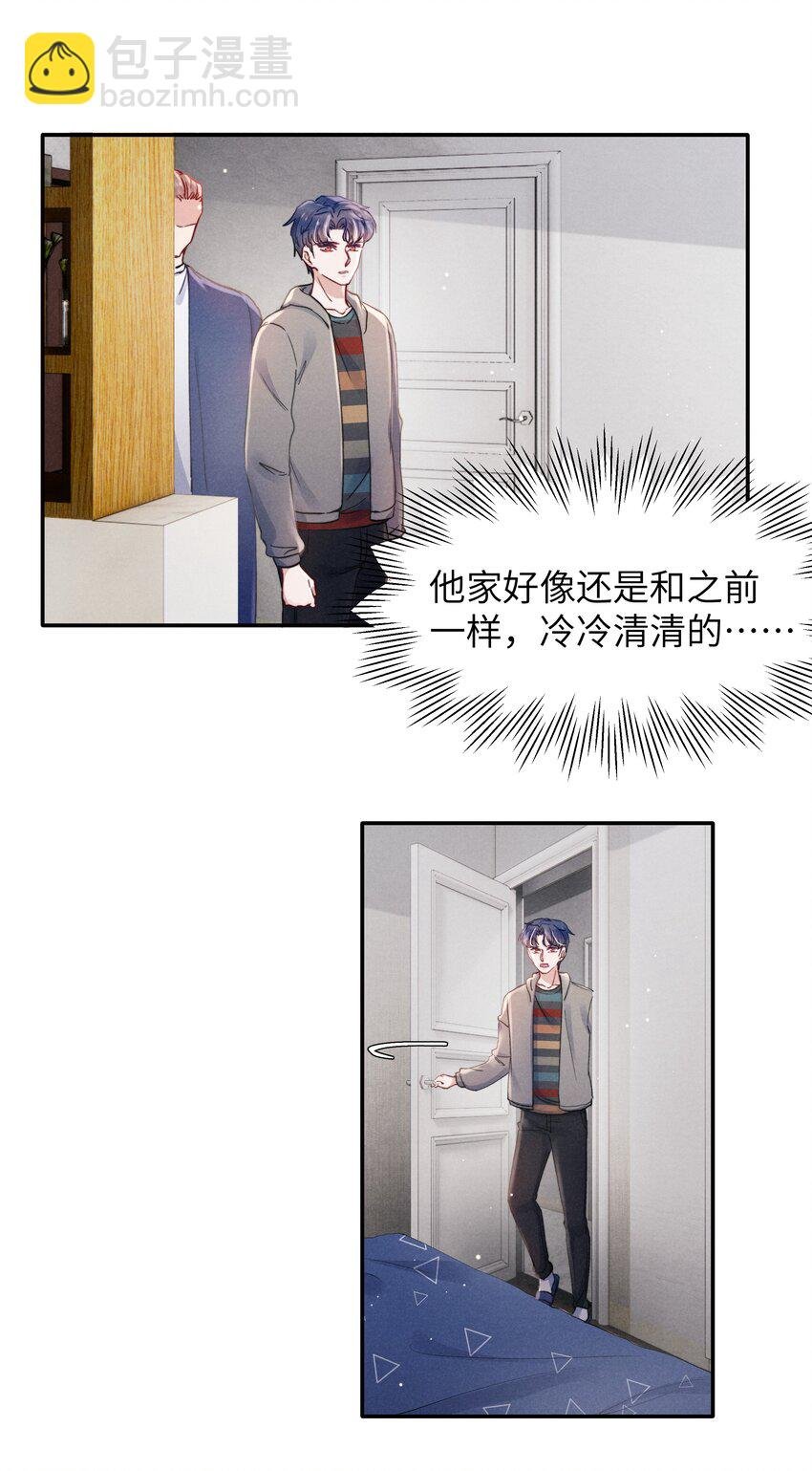 048 宁君延的千层套路！
