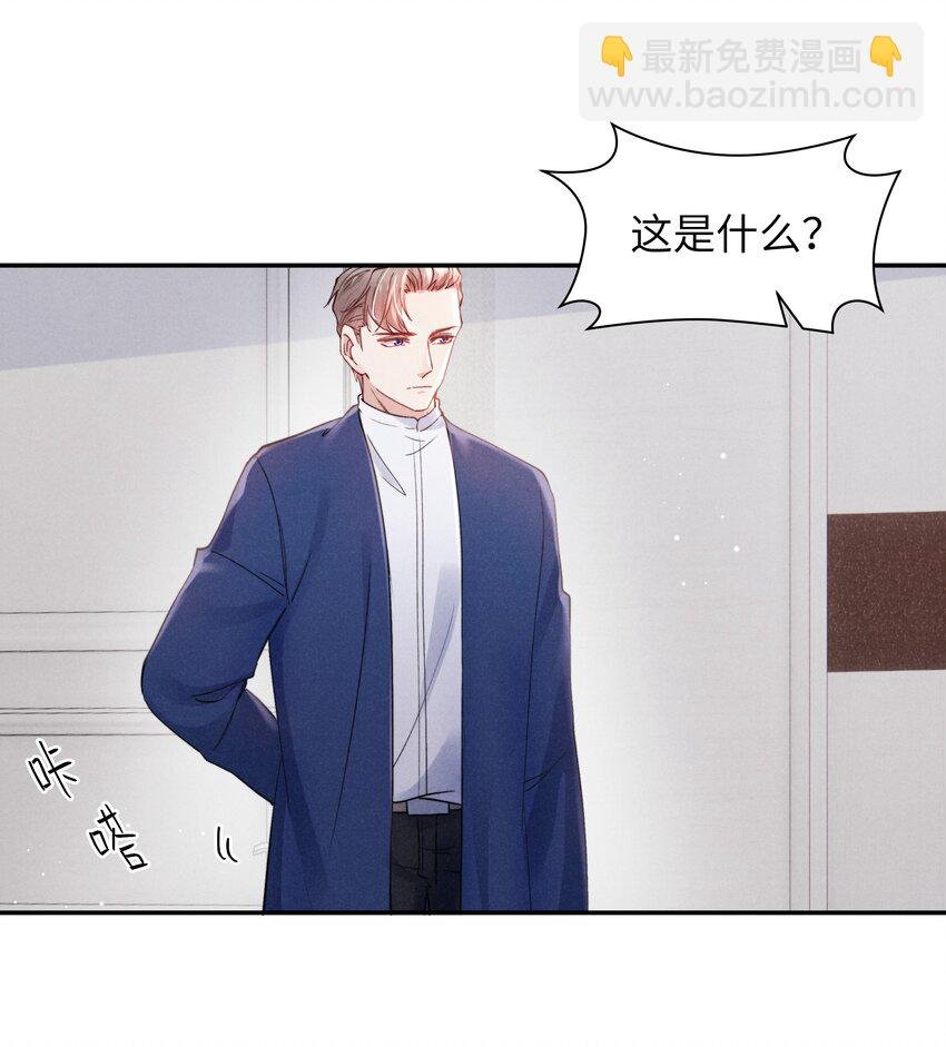 048 宁君延的千层套路！