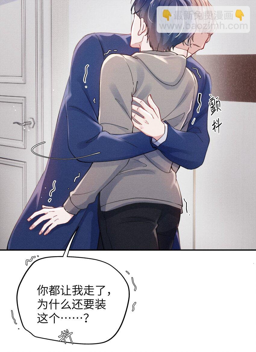 048 宁君延的千层套路！