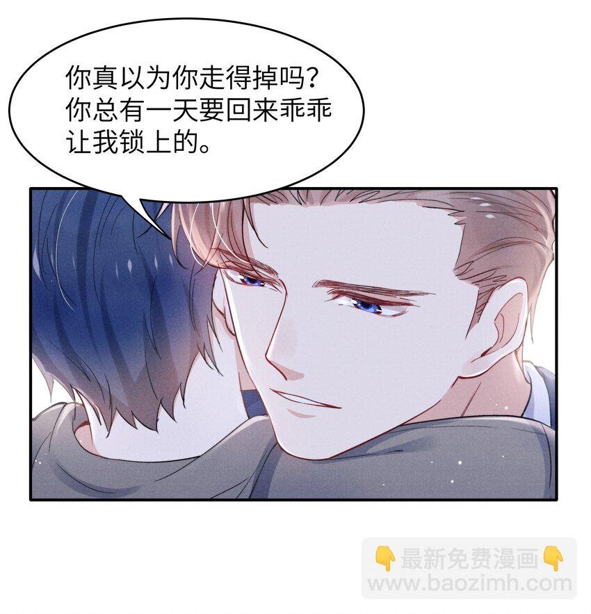 048 宁君延的千层套路！