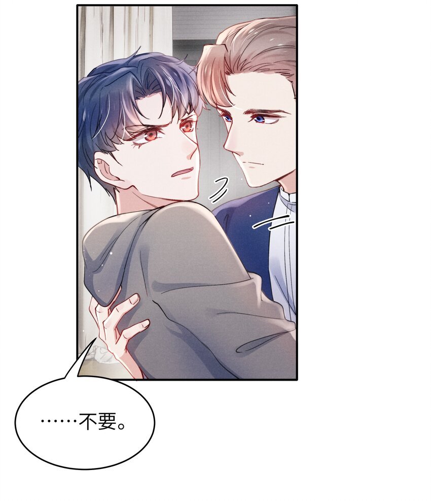 048 宁君延的千层套路！