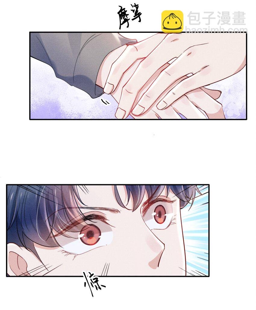 048 宁君延的千层套路！