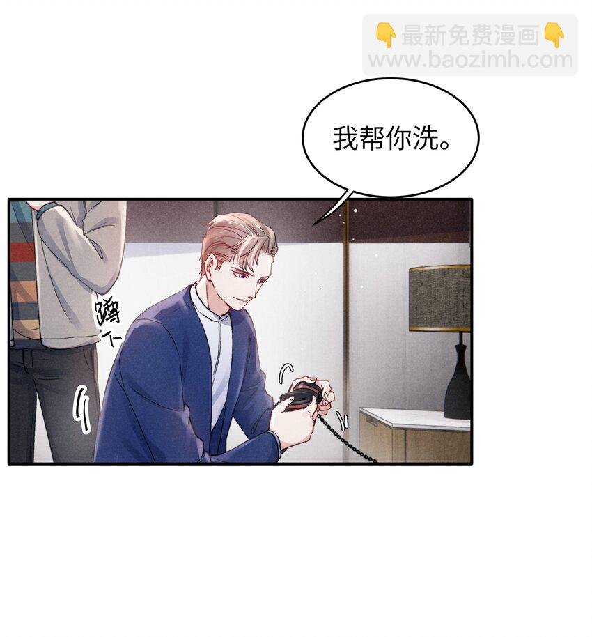 048 宁君延的千层套路！