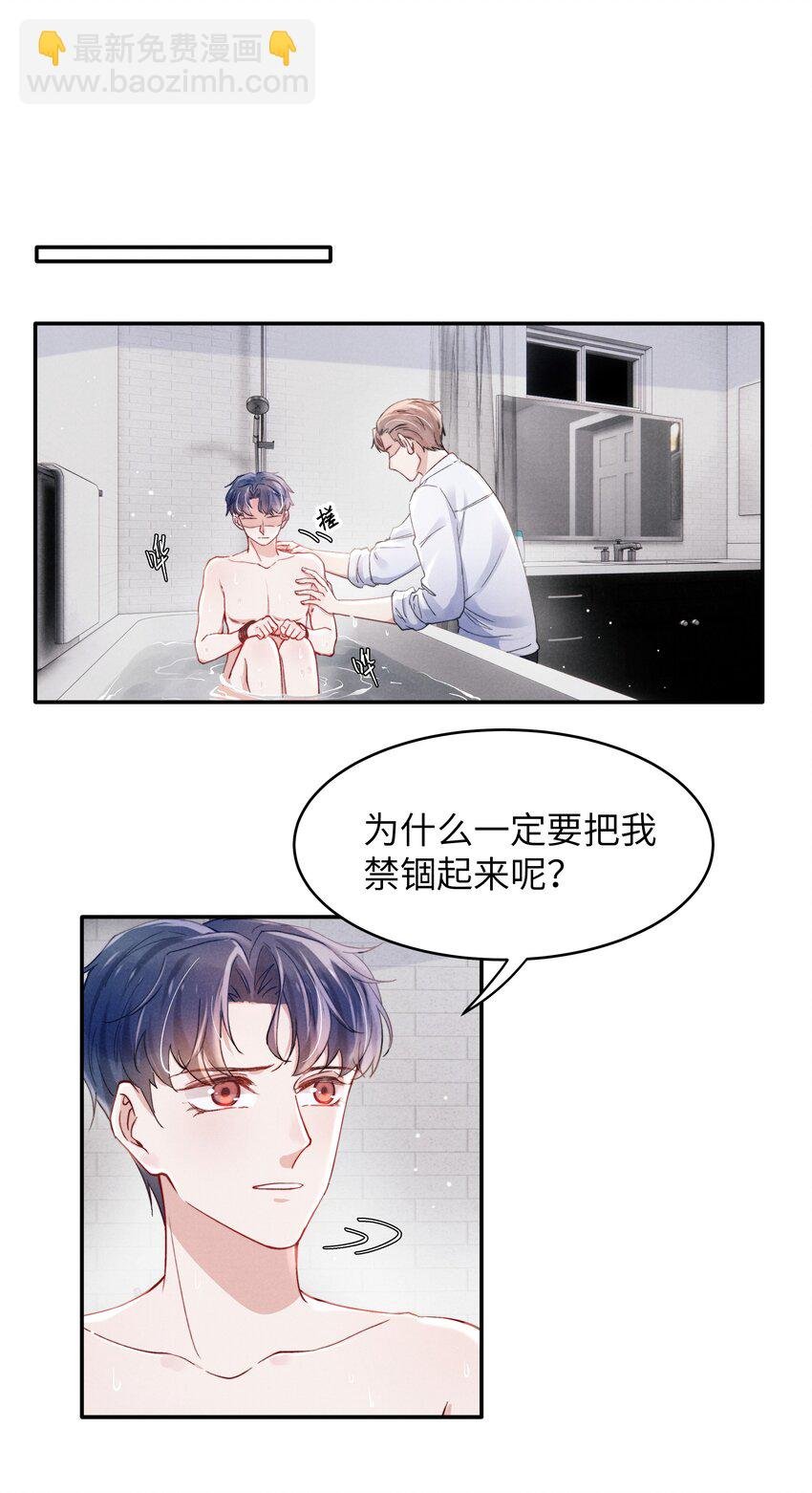 048 宁君延的千层套路！