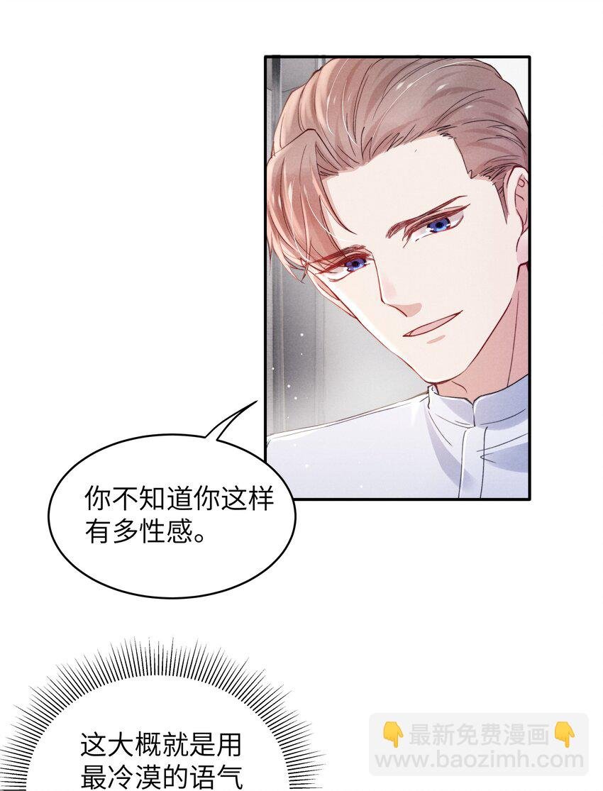 048 宁君延的千层套路！