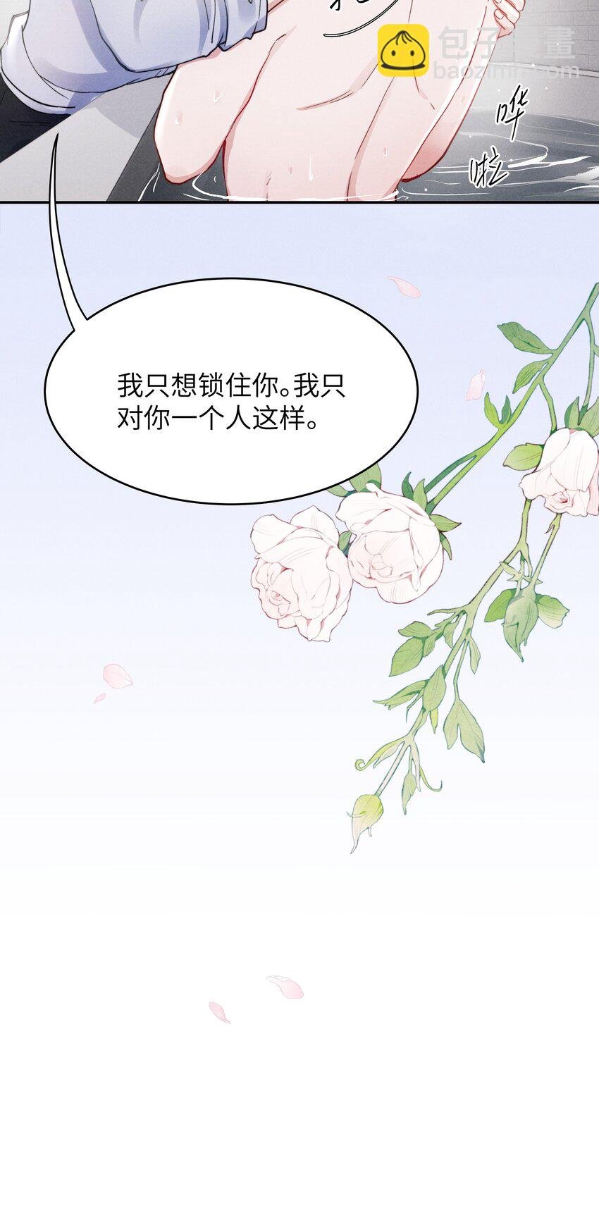 048 宁君延的千层套路！