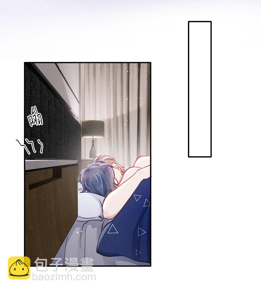 049 亲爱的，要抱抱！