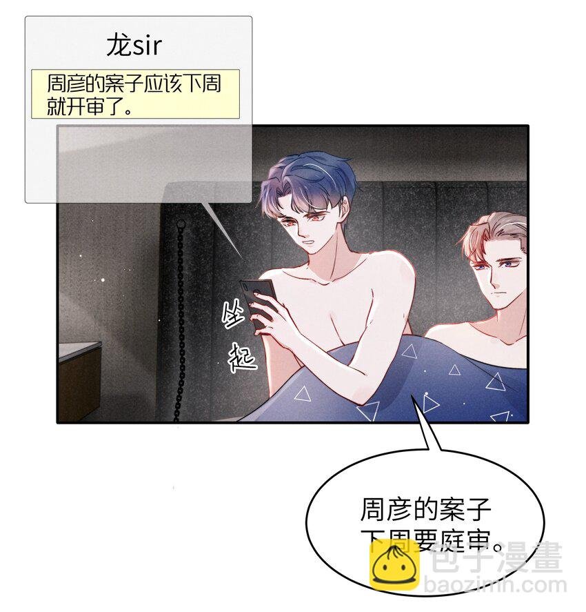 049 亲爱的，要抱抱！