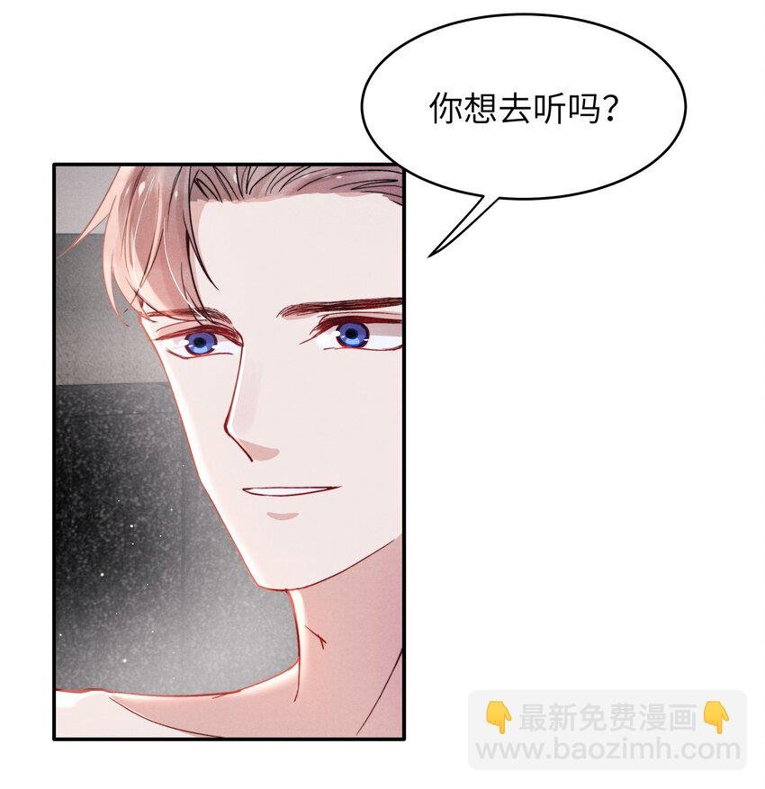 049 亲爱的，要抱抱！