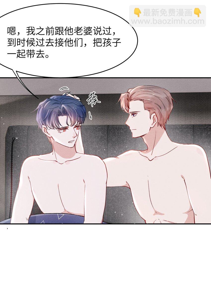 049 亲爱的，要抱抱！