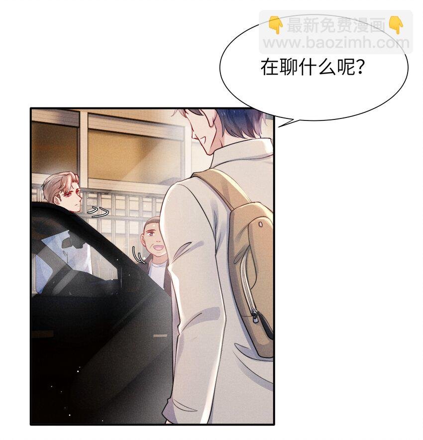 049 亲爱的，要抱抱！