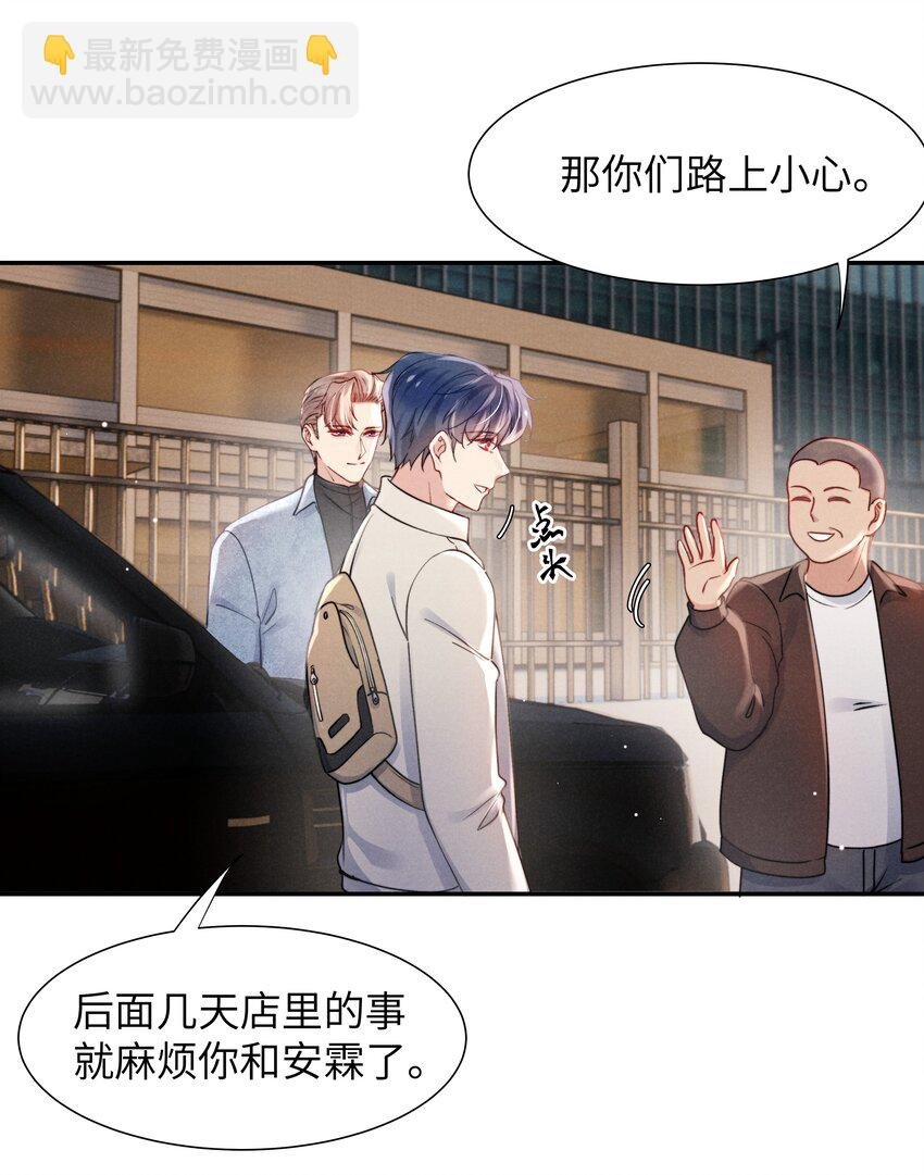 049 亲爱的，要抱抱！