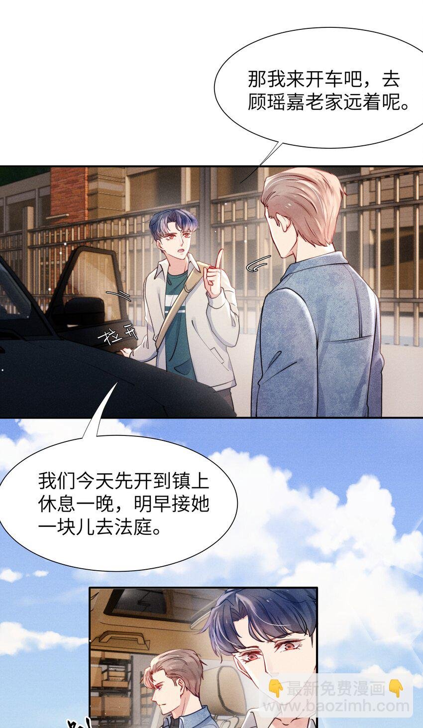 049 亲爱的，要抱抱！