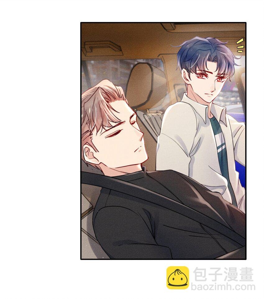 049 亲爱的，要抱抱！