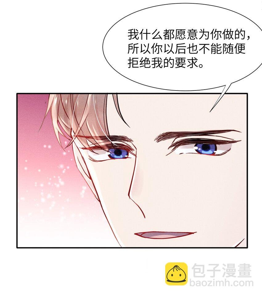 049 亲爱的，要抱抱！