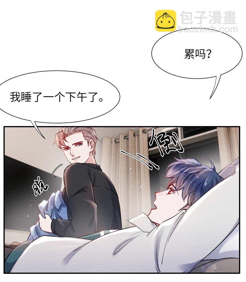 049 亲爱的，要抱抱！