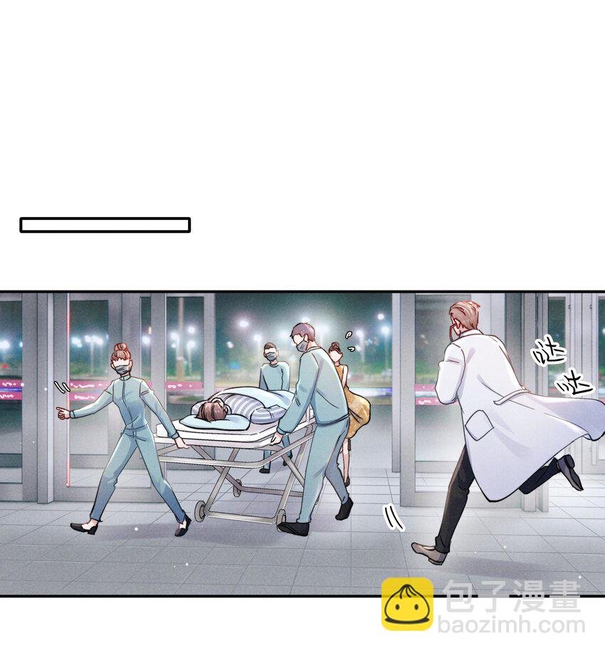 052 你相信我吗？