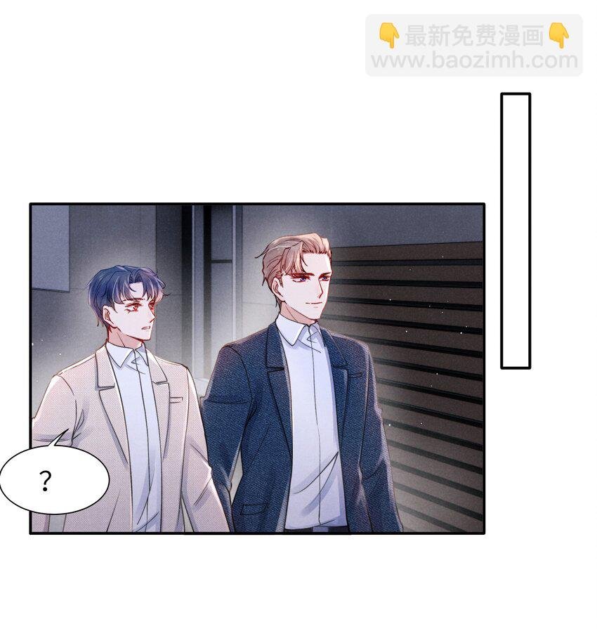 055 我们可以过一辈子！