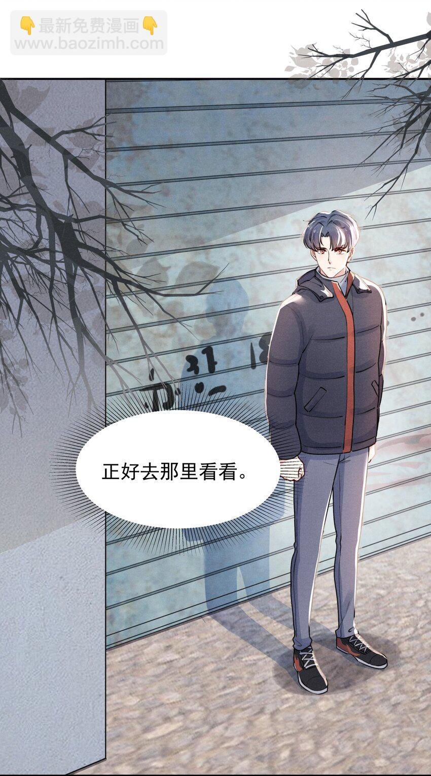 006 心有灵犀