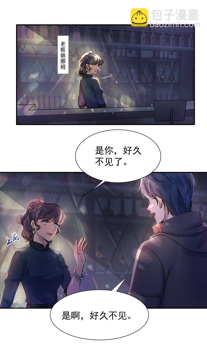 006 心有灵犀