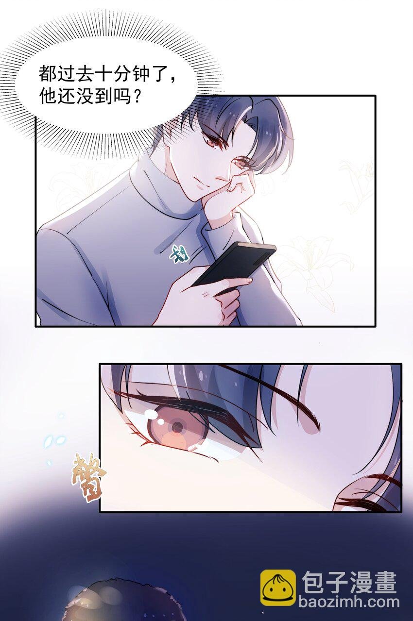 006 心有灵犀