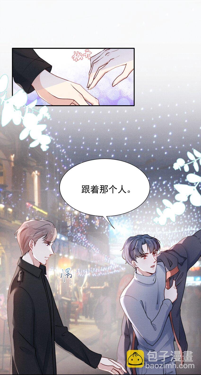 007 还是一样耀眼！