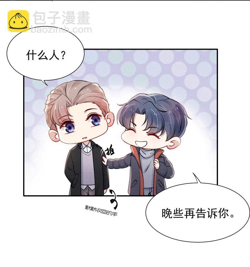 007 还是一样耀眼！