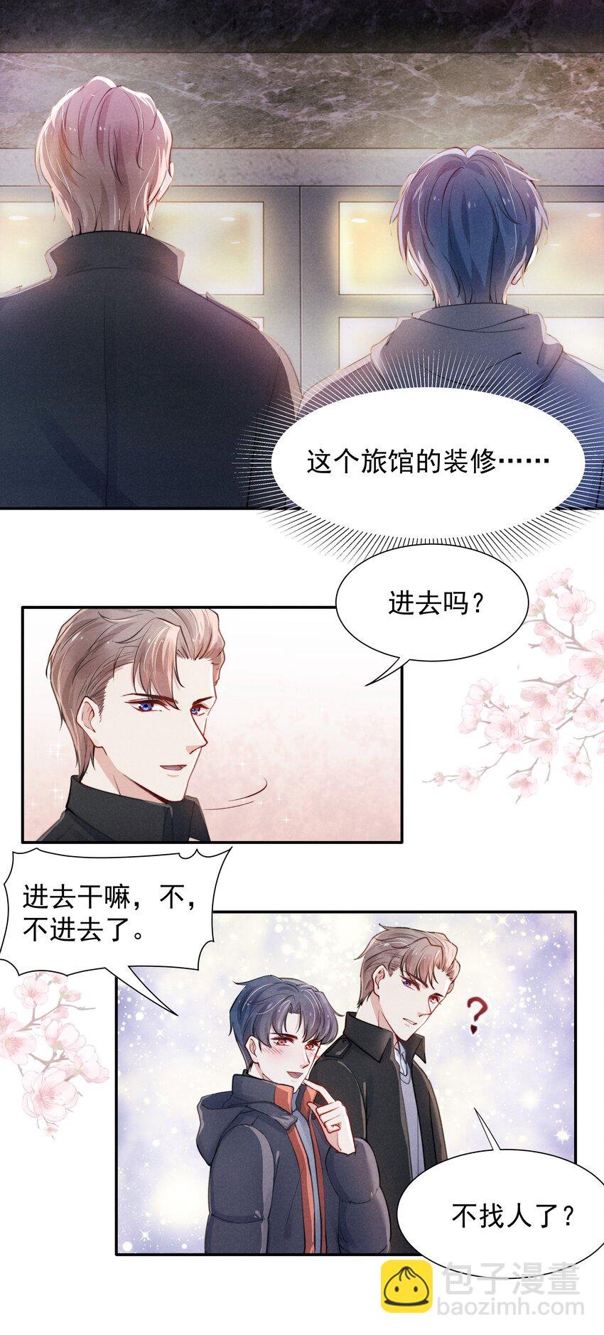 007 还是一样耀眼！