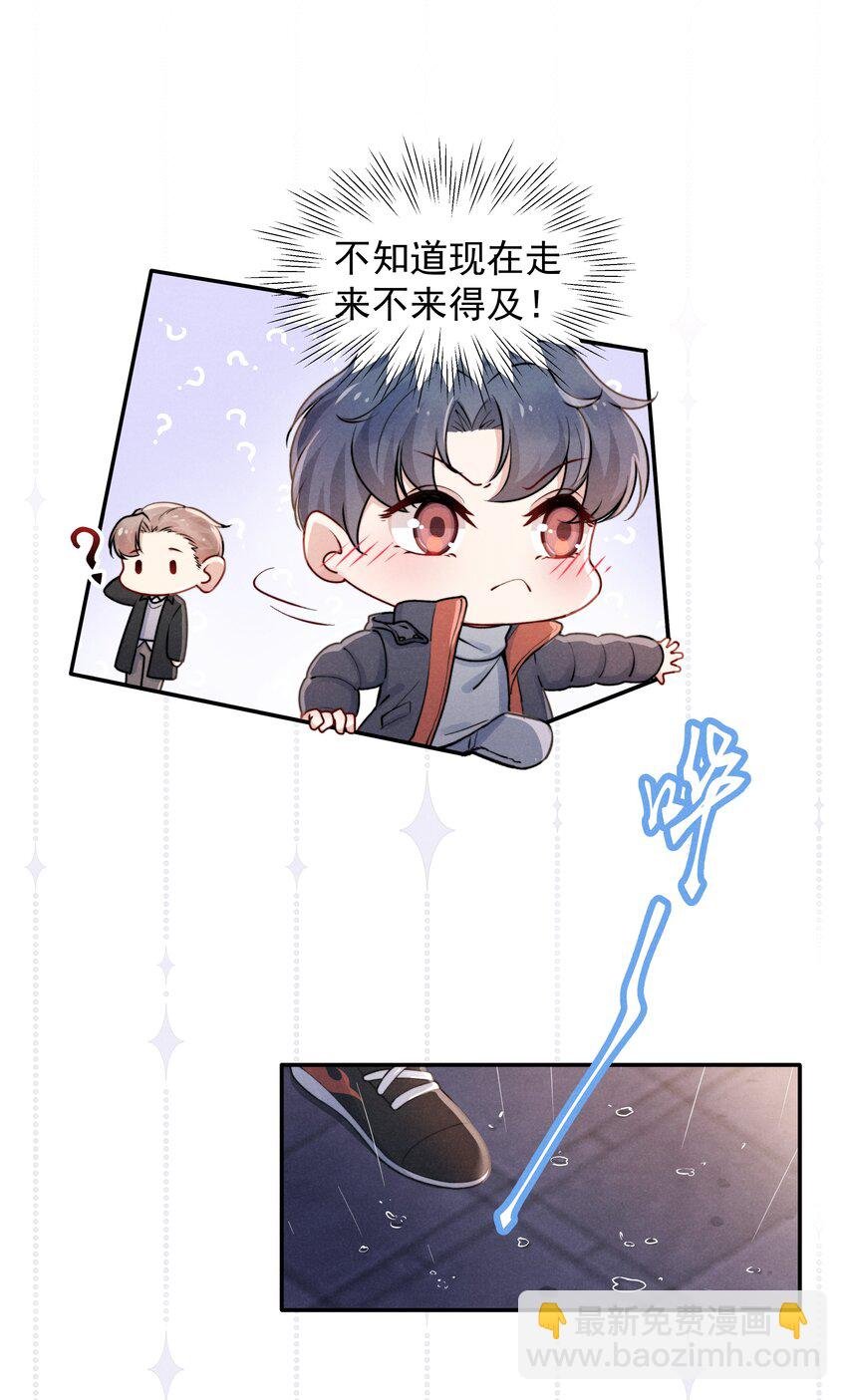 007 还是一样耀眼！