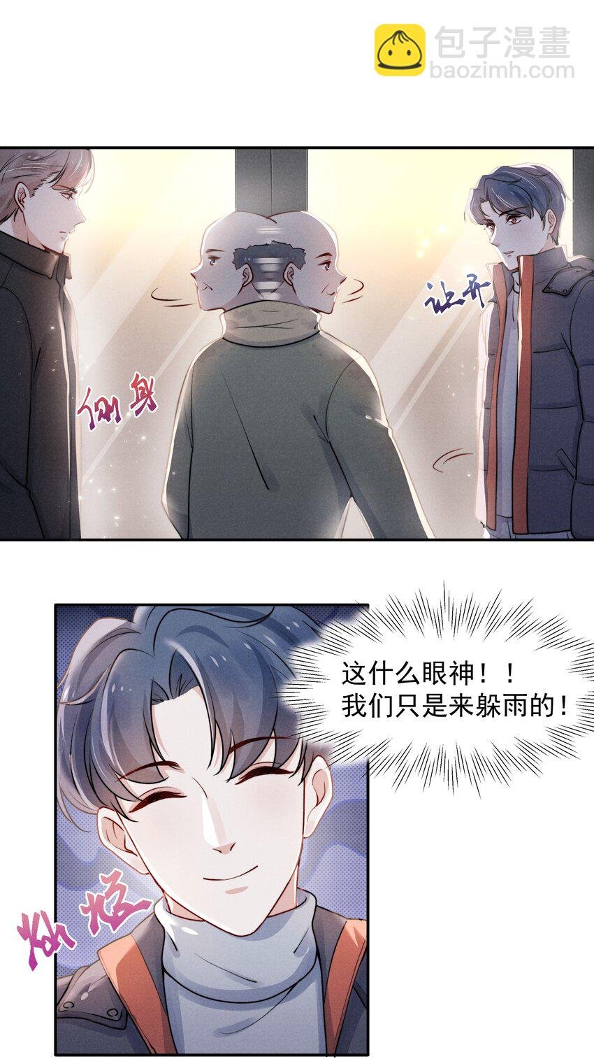 007 还是一样耀眼！