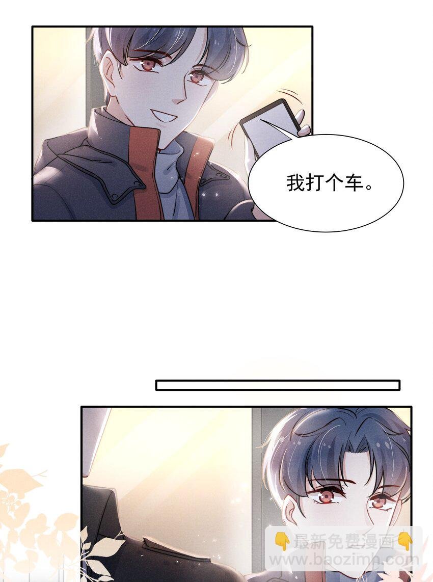 007 还是一样耀眼！