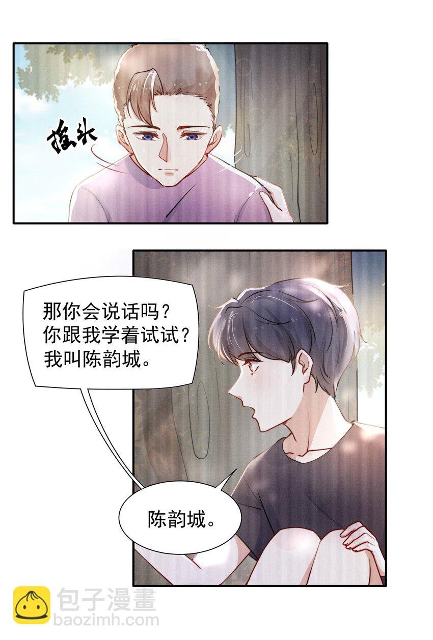 007 还是一样耀眼！