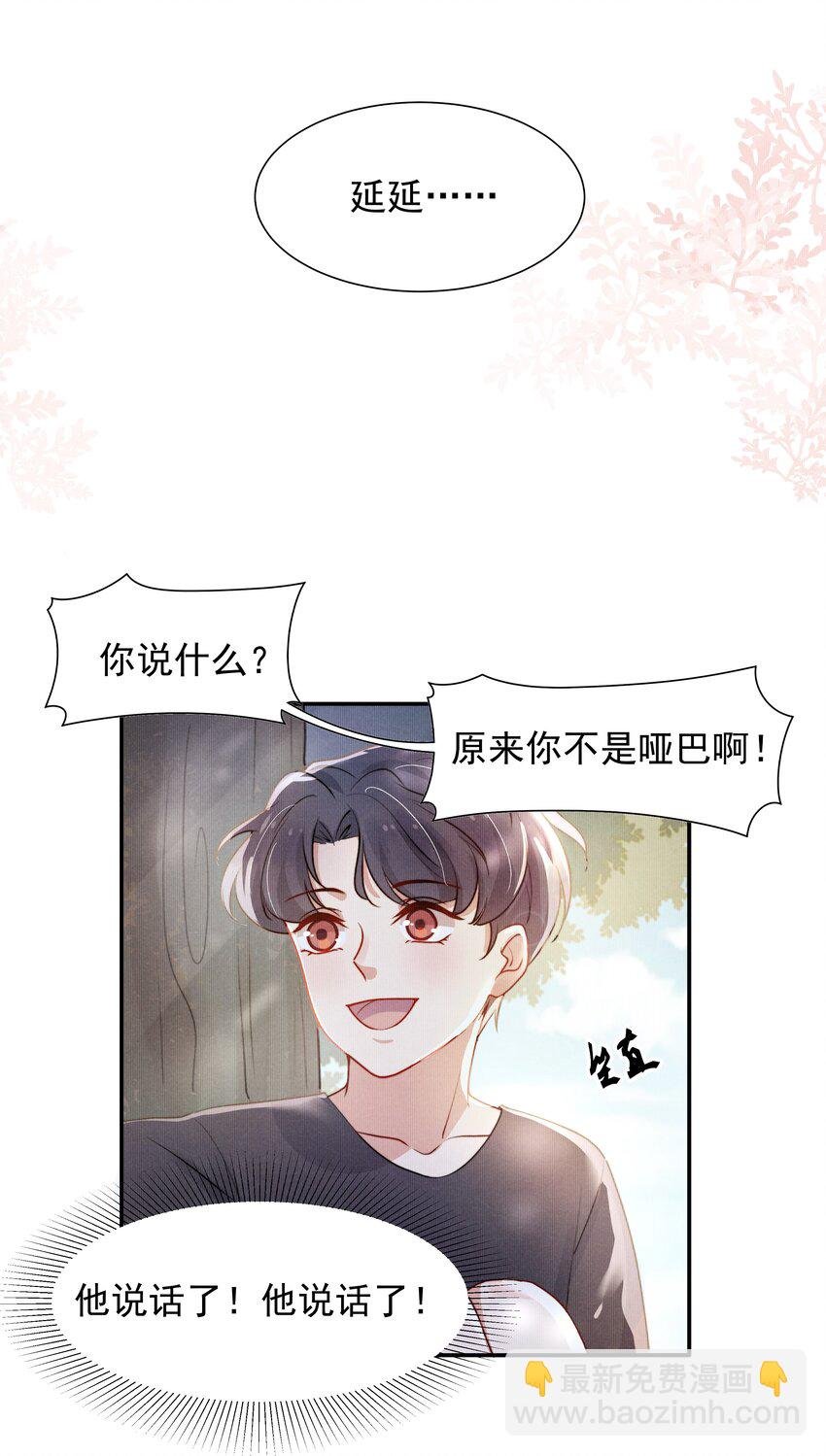 007 还是一样耀眼！