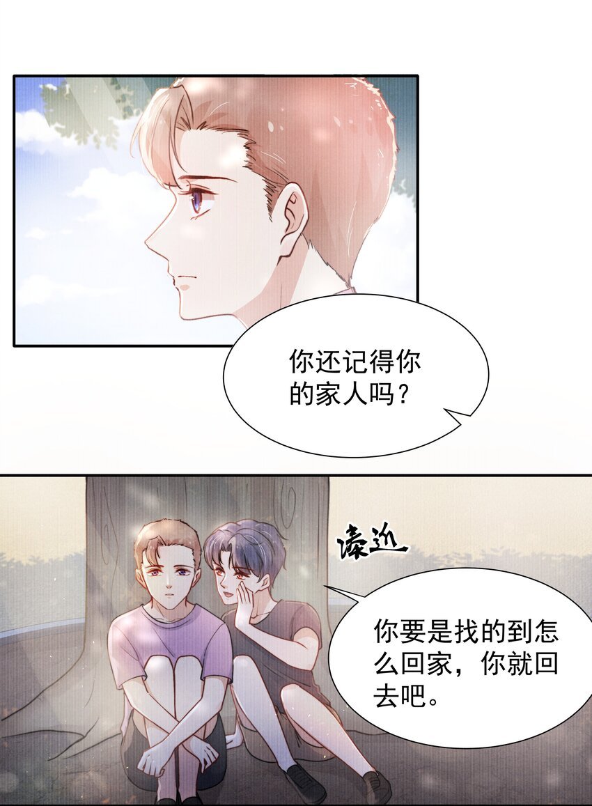 007 还是一样耀眼！